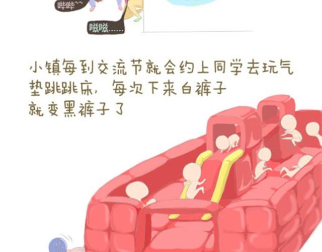 永远不会遗忘的童年时光13