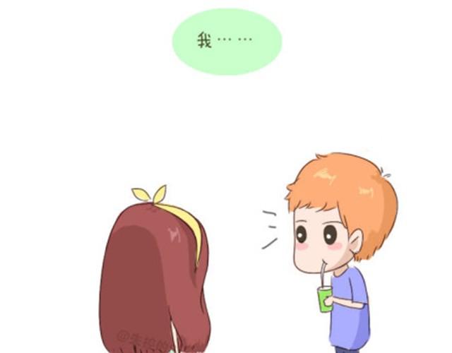 本应该属于你的那束光10