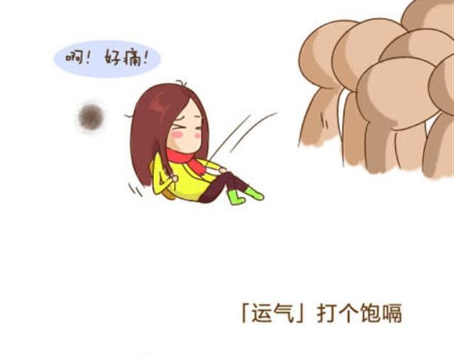 你的运气精灵打嗝了吗？12