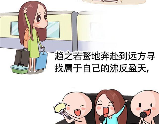 等不到的守望55