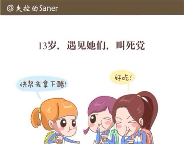 这个世界上所有事物都是羽毛0
