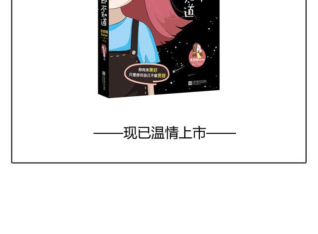30%的自己59