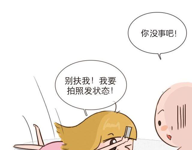 30%的自己7