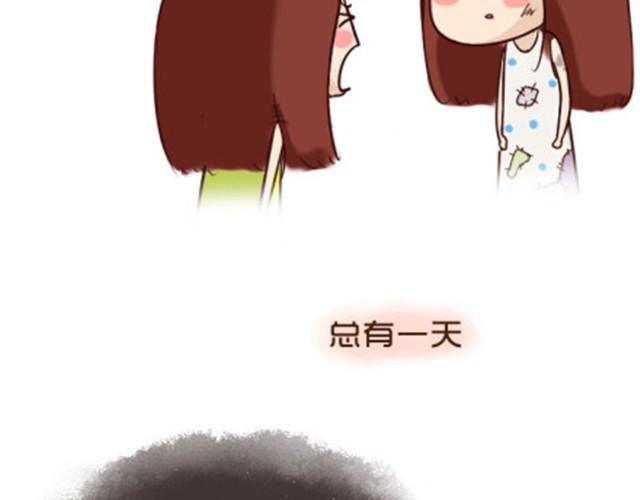 了不起的那个伟大的自己15