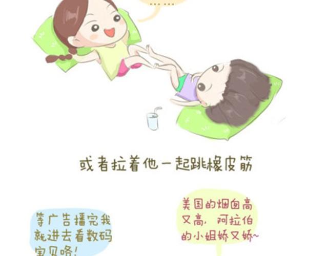 永远不会遗忘的童年时光3