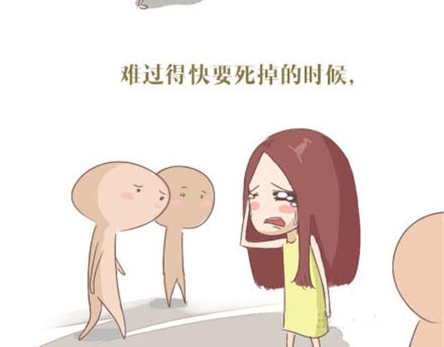 致我亲爱的未来男朋友10