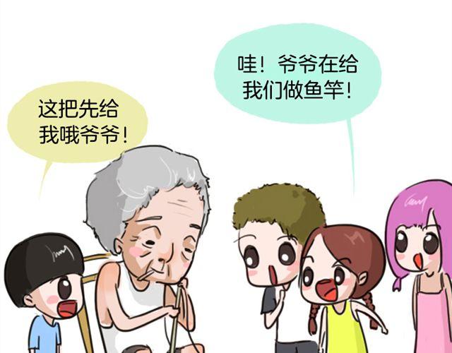 等不到的守望23