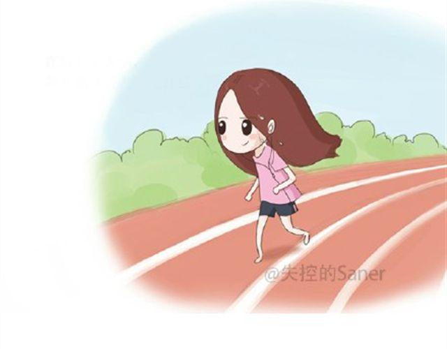其实你很好，你自己却不知道12