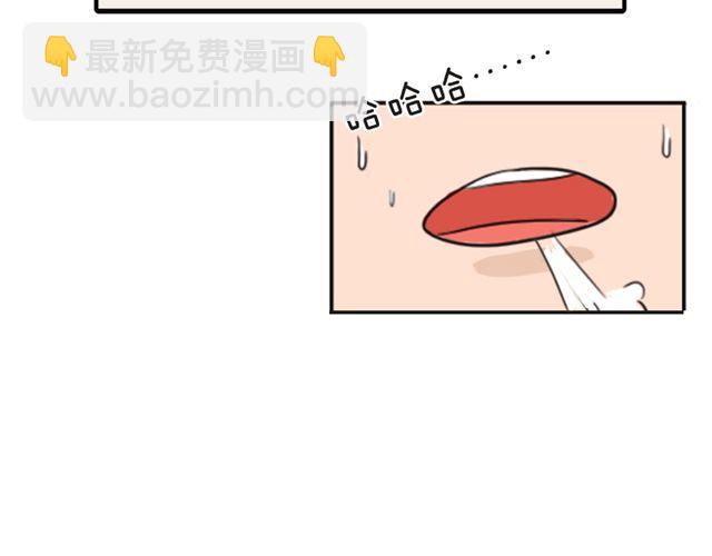 等不到的守望39