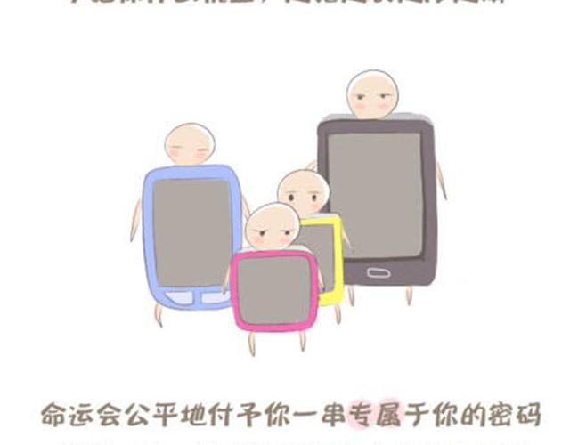 亲爱的路由器先生，你好！20