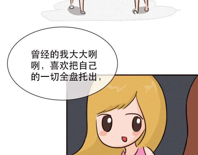 30%的自己19