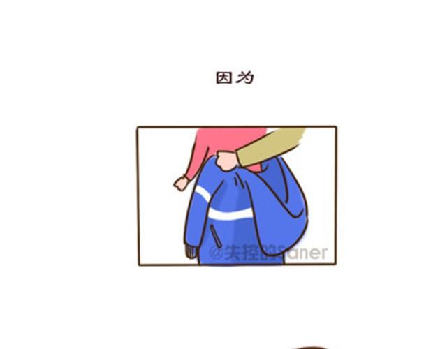 你所遇到的，都是最佳选择12