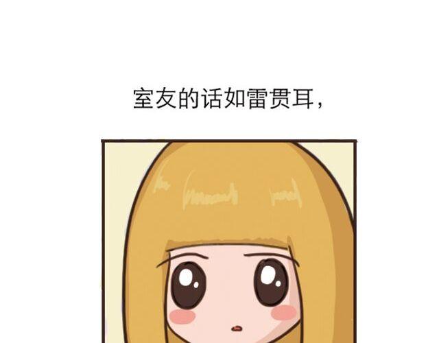 30%的自己33