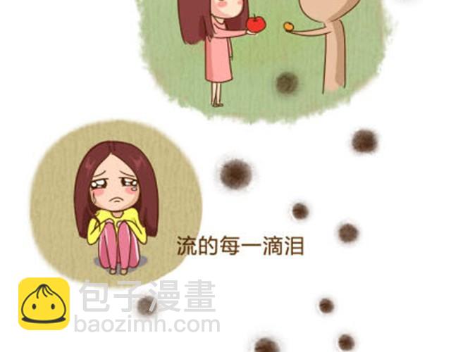 你的运气精灵打嗝了吗？9