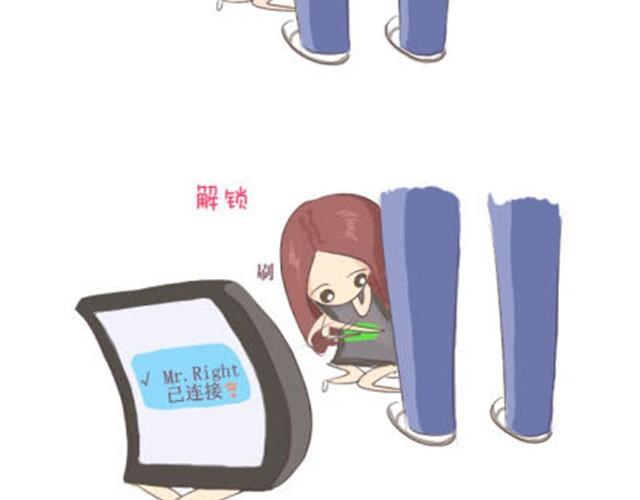 亲爱的路由器先生，你好！17