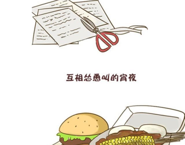 你们就是最漂亮的风景18