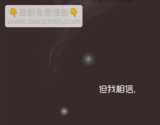 每个人都是不同的一双鞋25
