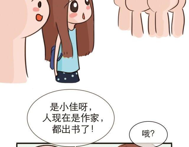 30%的自己14