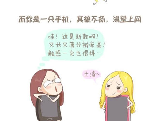 亲爱的路由器先生，你好！13