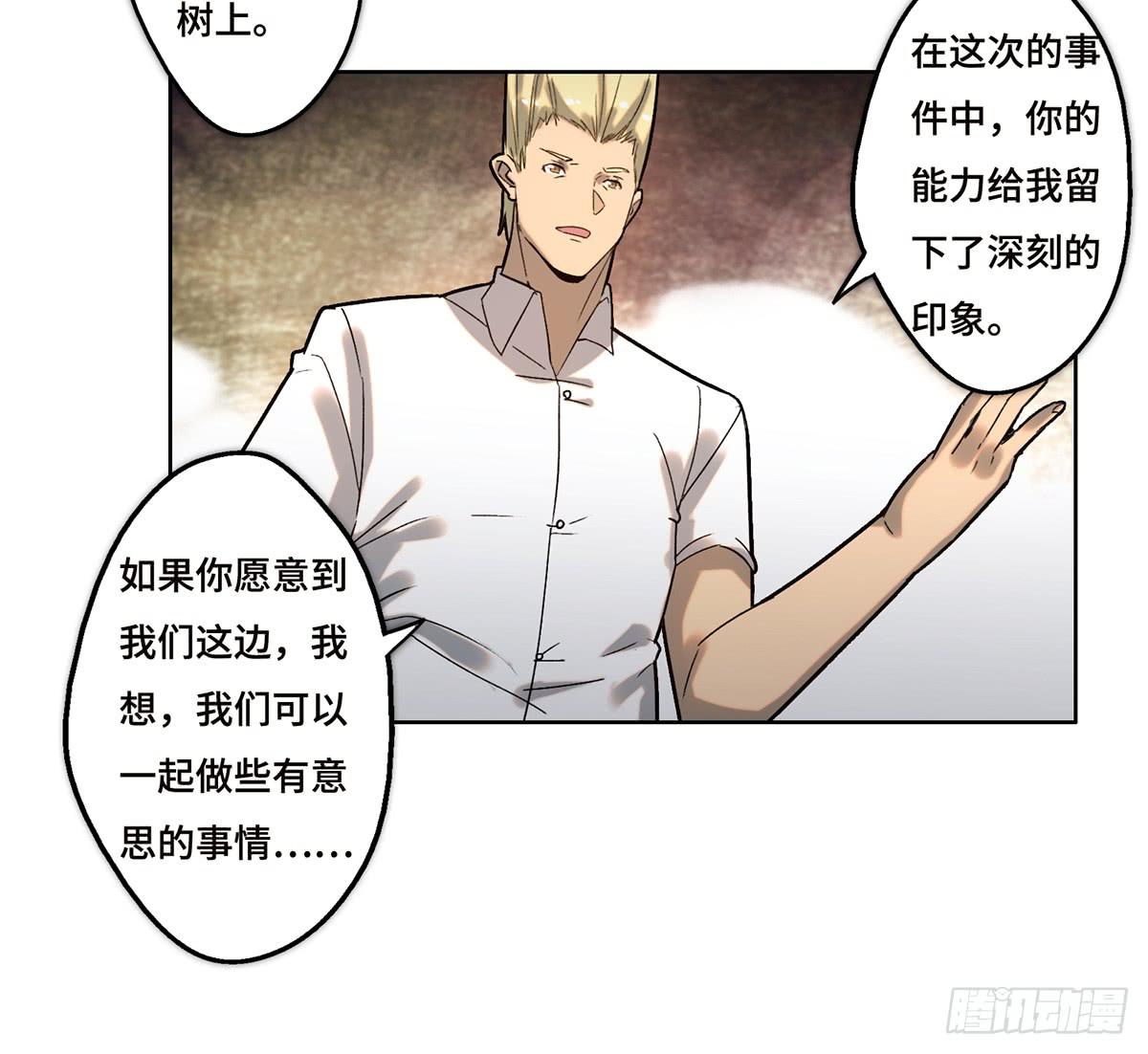 14 绑架46