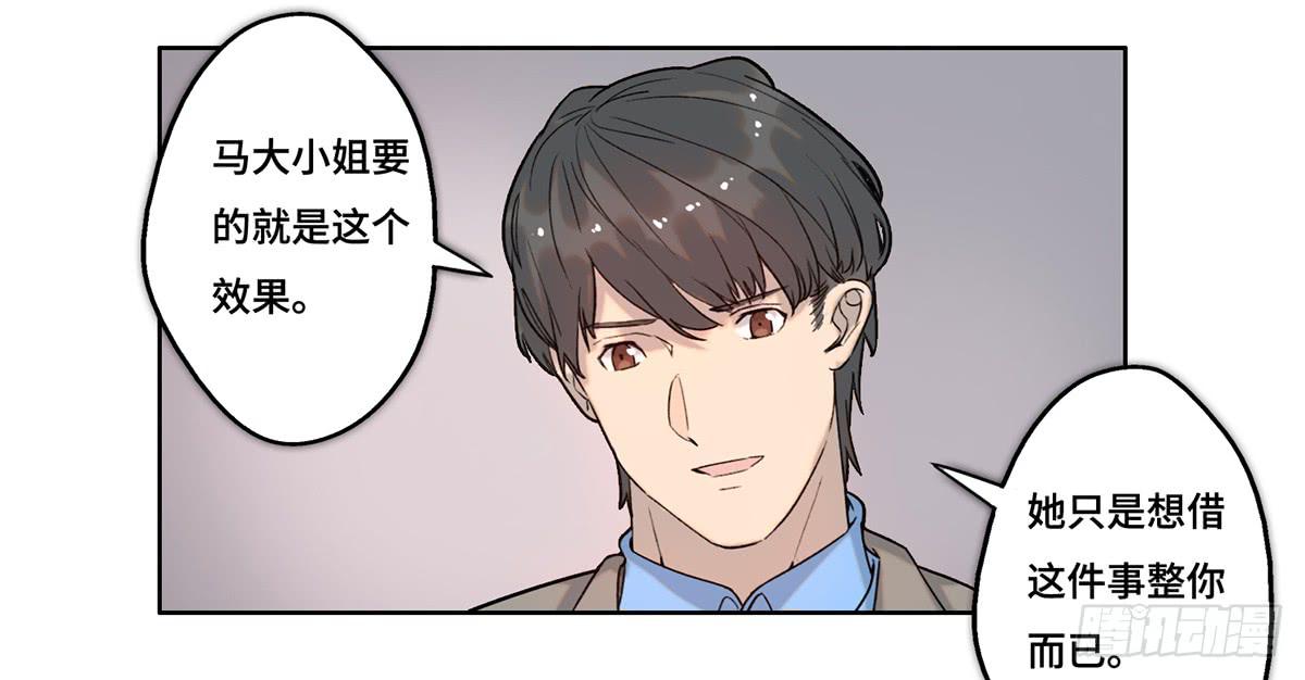27 冒险7
