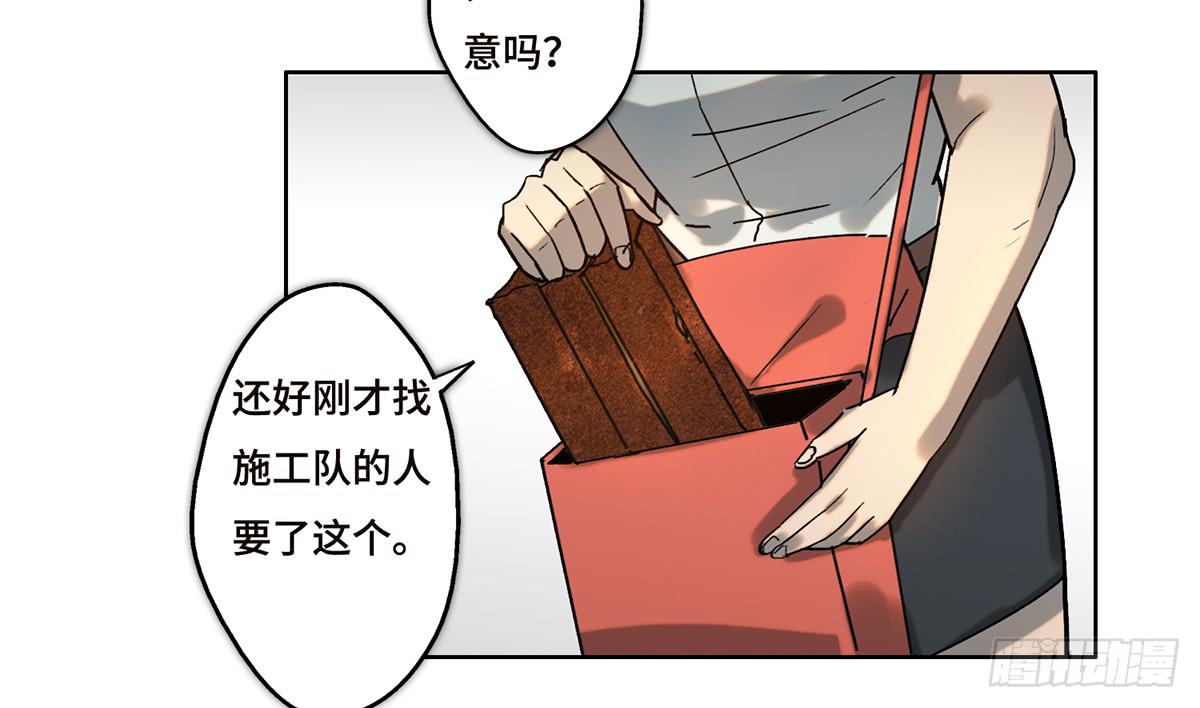 17 飞车追逐20