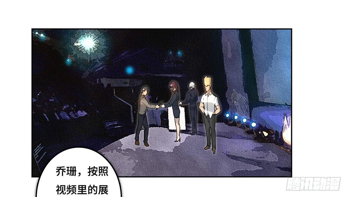 39 反转22