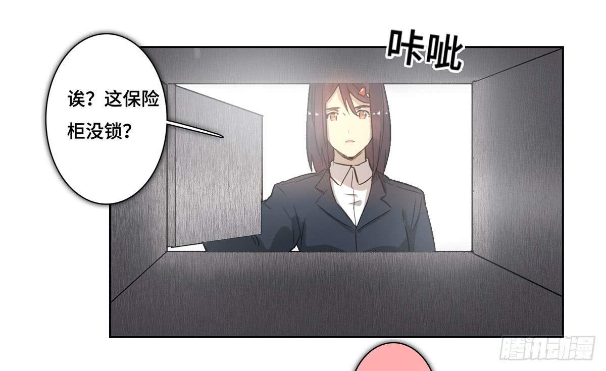 43 老宅25