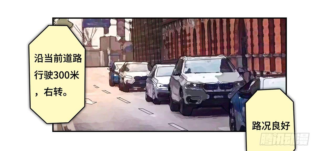 32 器材租赁10