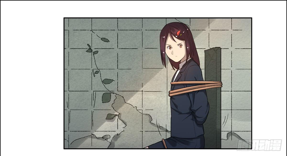 16 营救26