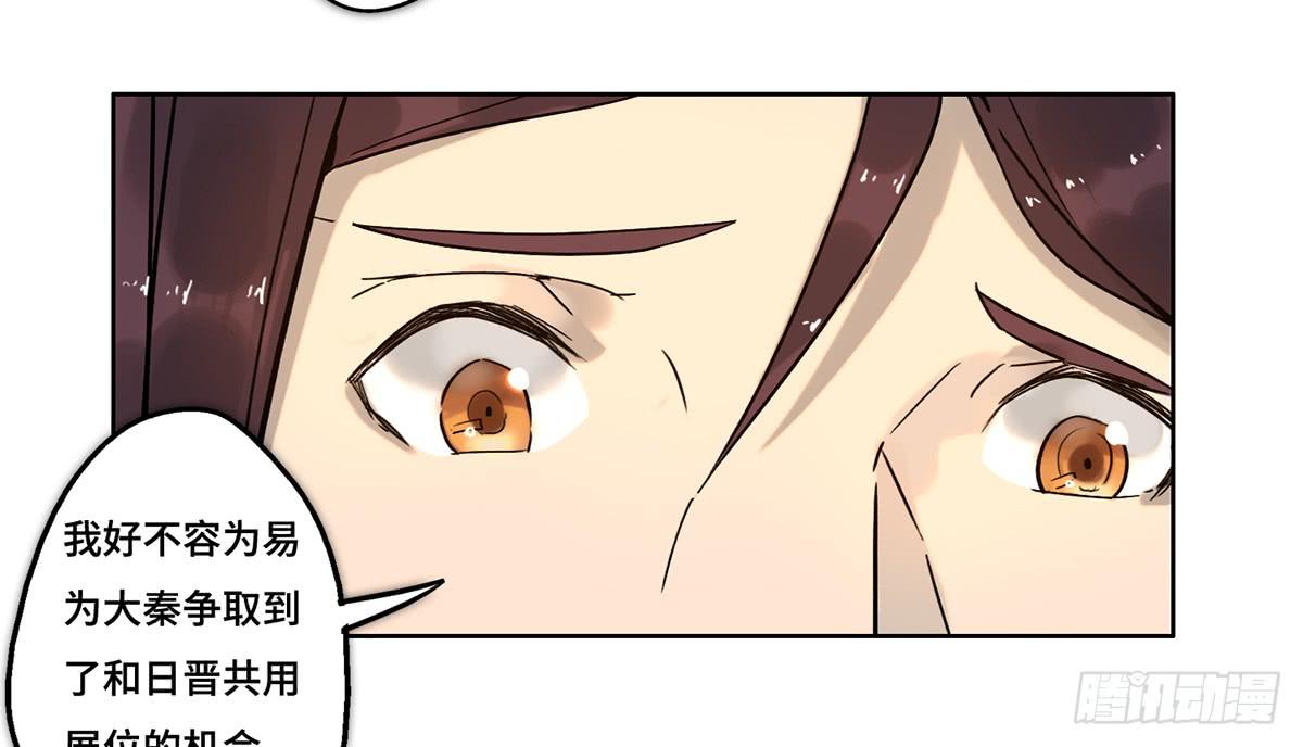 37 爆发14