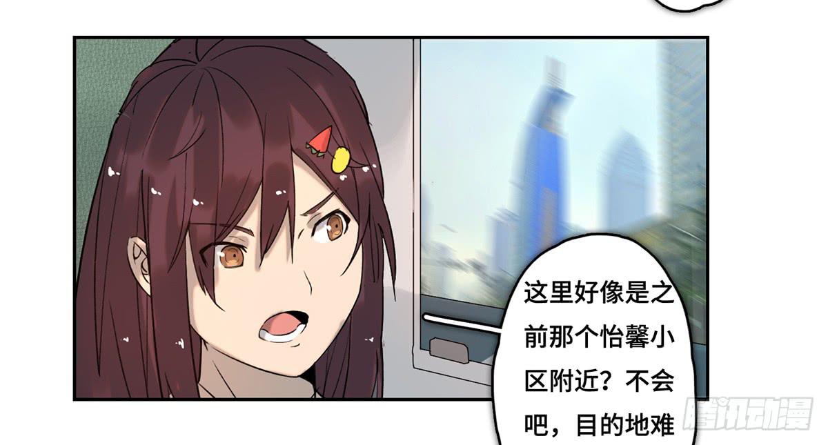 32 器材租赁15