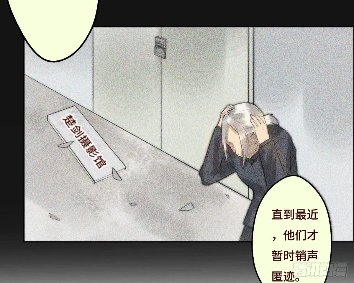 5 开发区的过去37