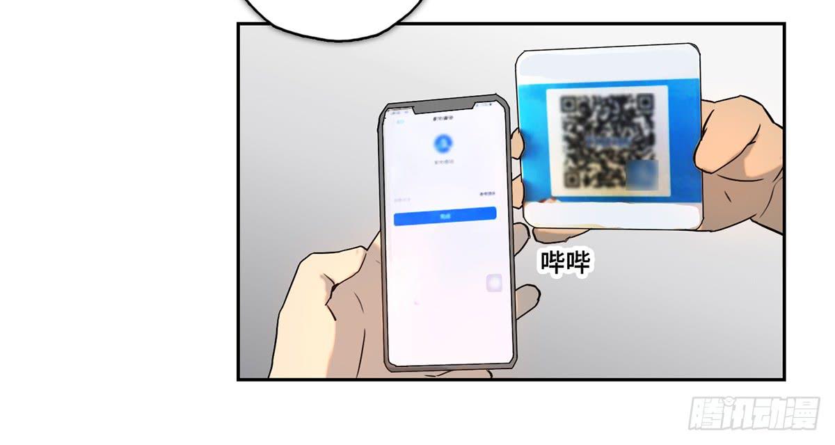 32 器材租赁34