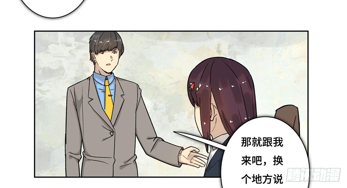 40 逮捕45