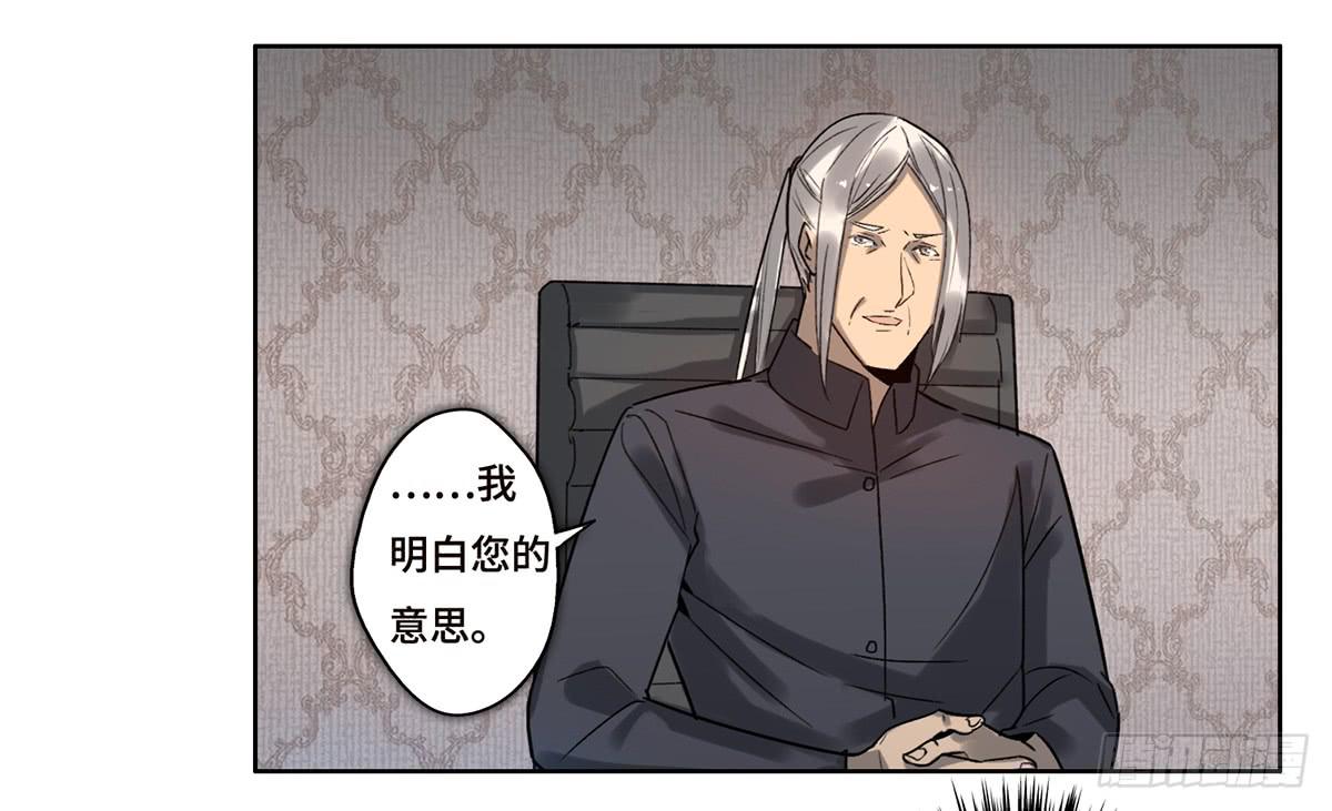 17 飞车追逐51