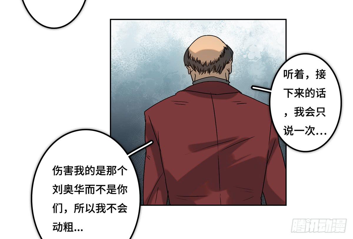 32 器材租赁46