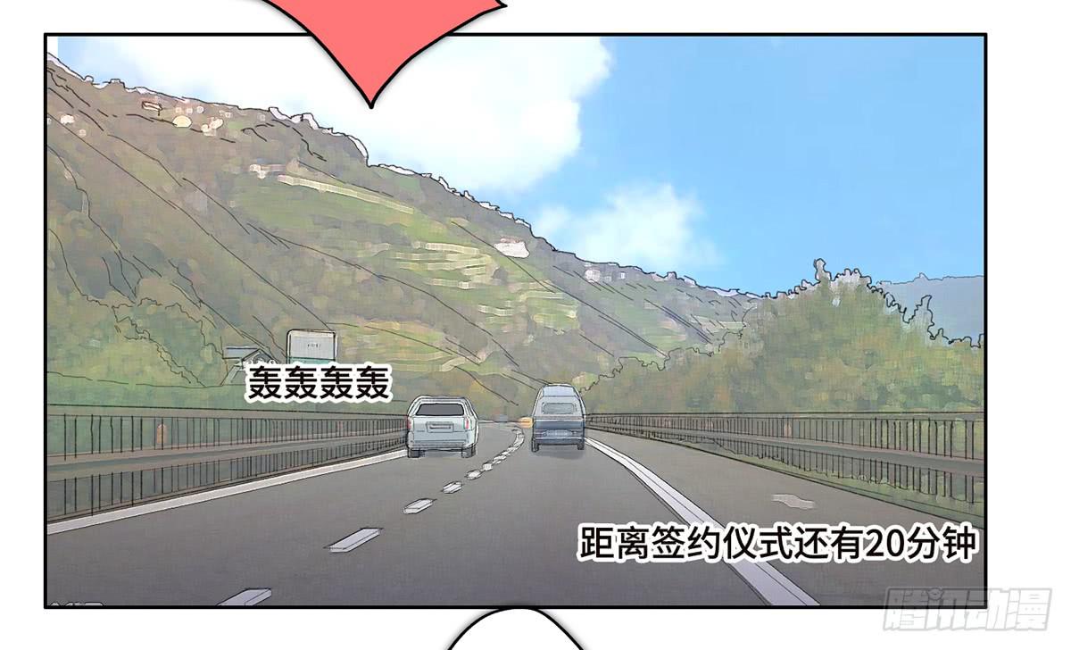 17 飞车追逐64