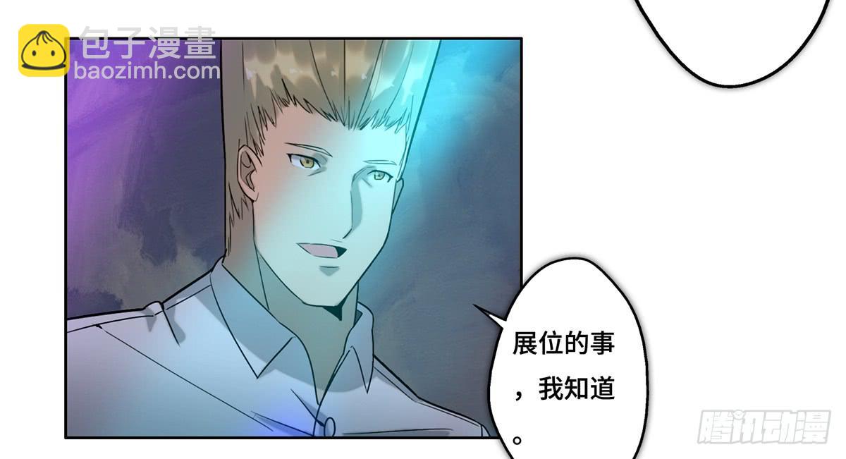 28 算计13
