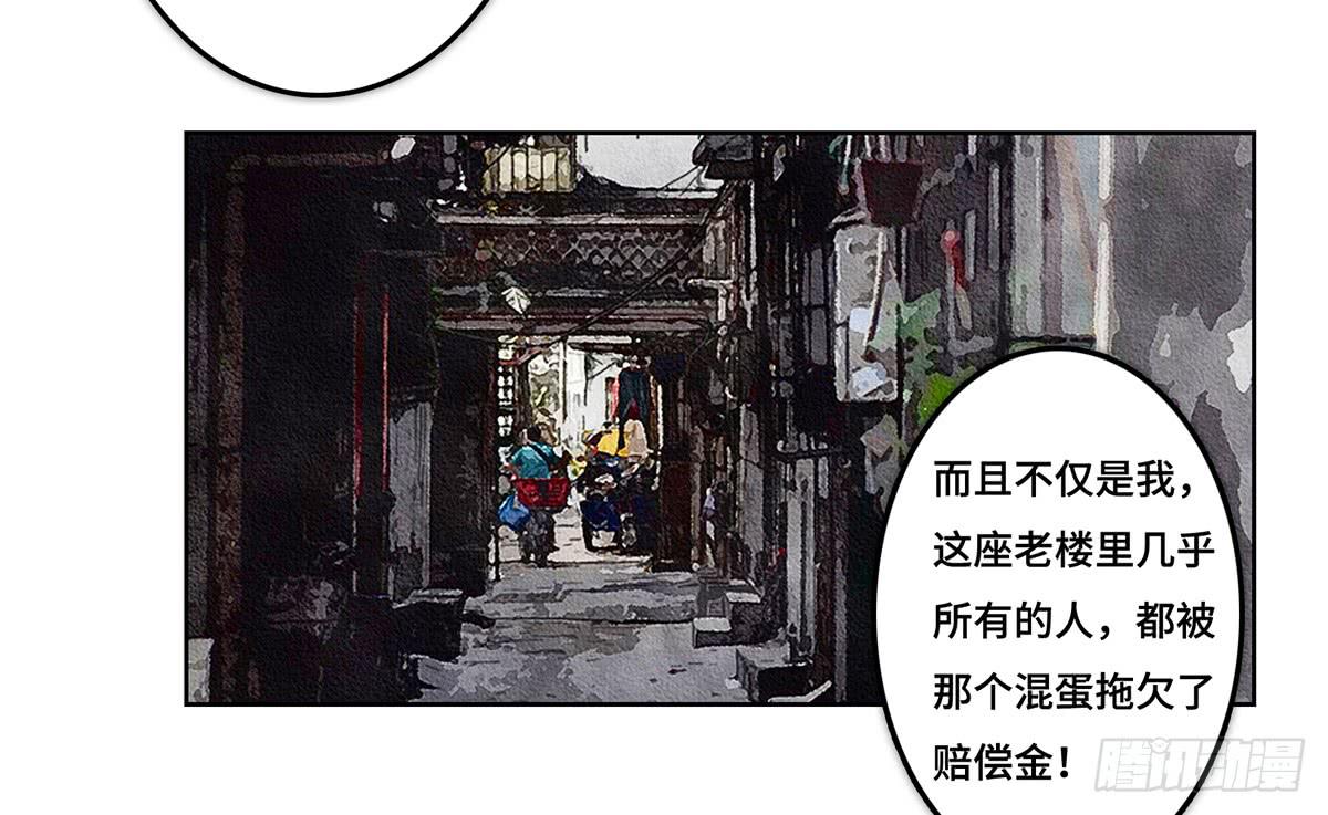 32 器材租赁63