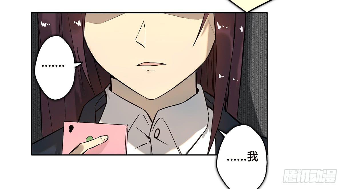 22 不甘心5