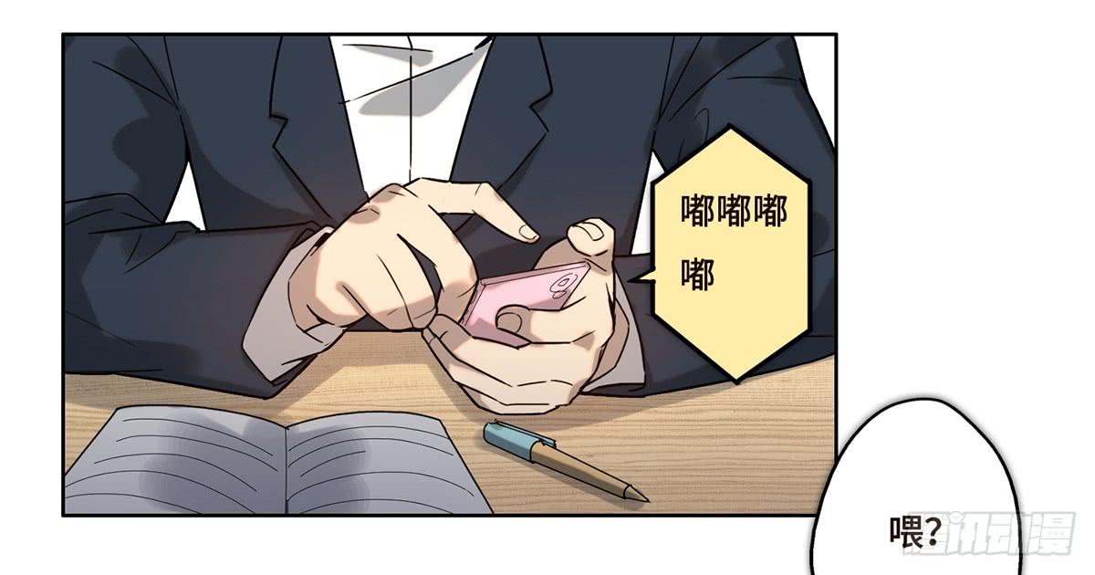 21不情愿的选择19