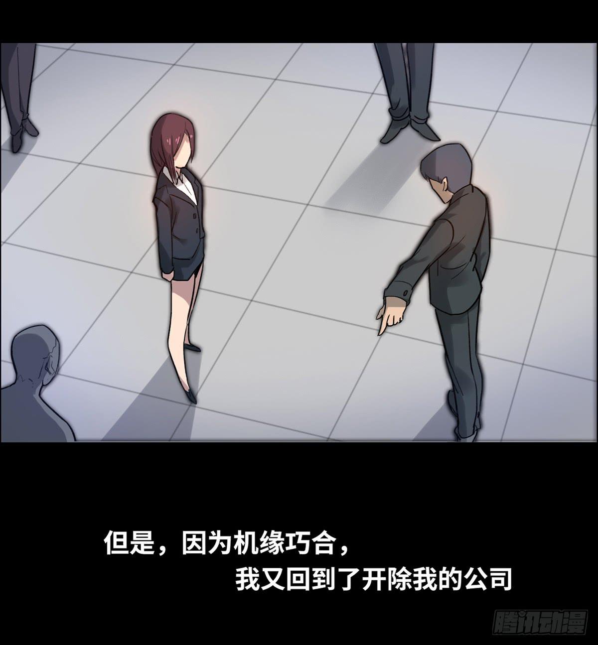 预告9
