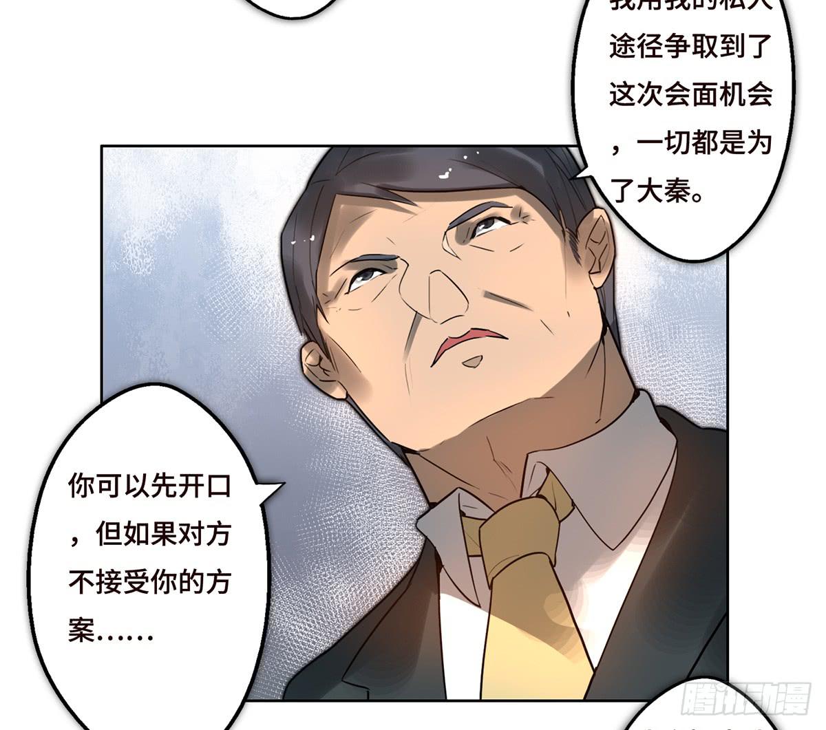 9 方案通过！21