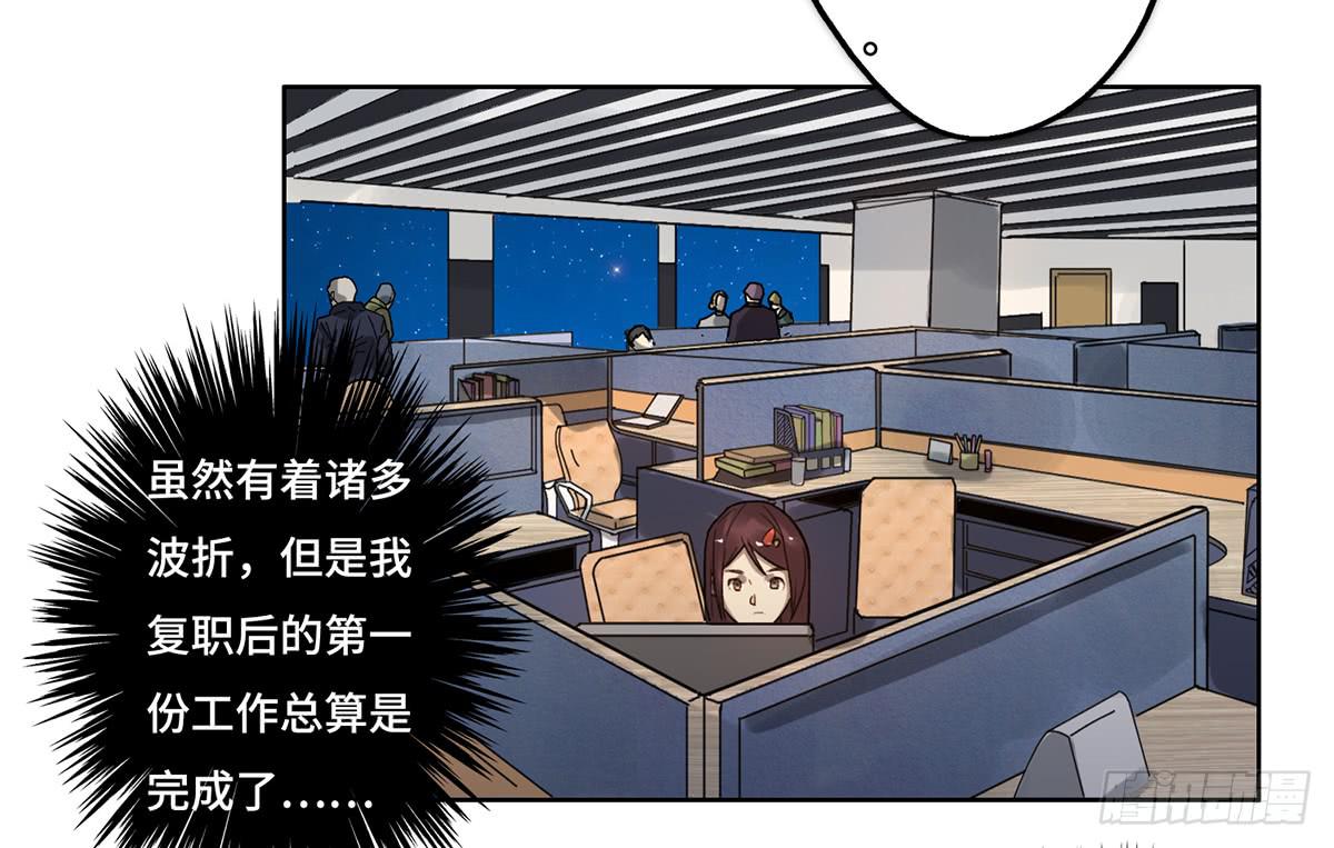 19 新的危机14