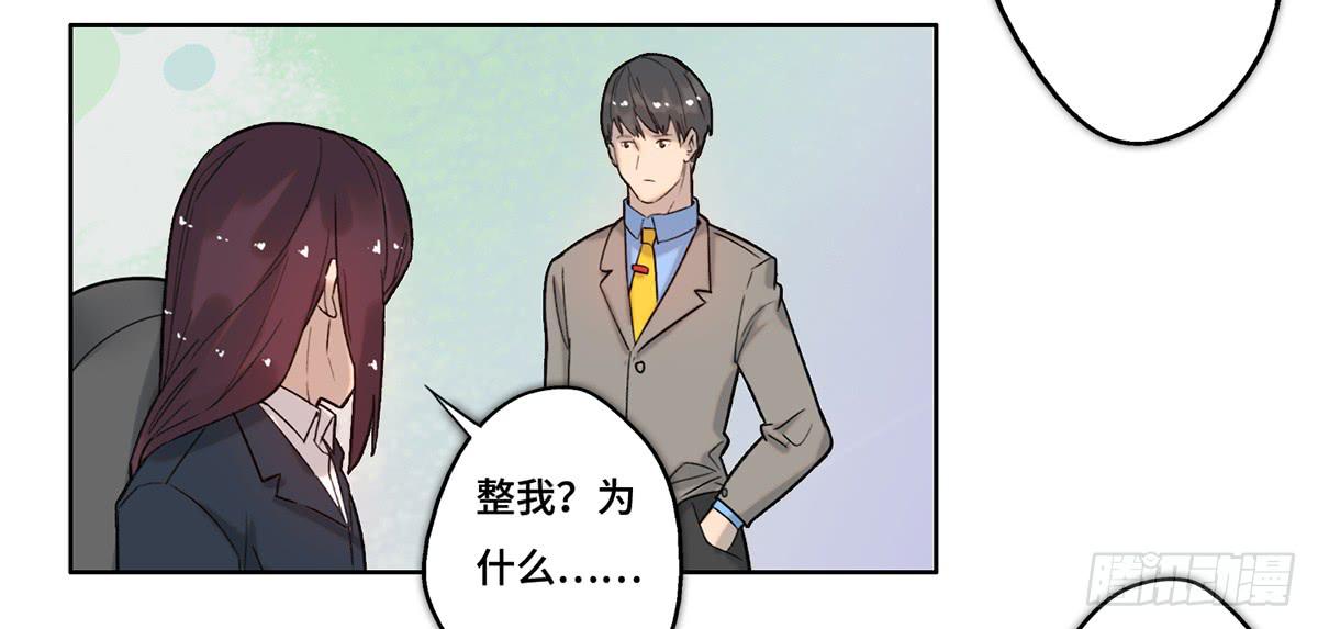 27 冒险8