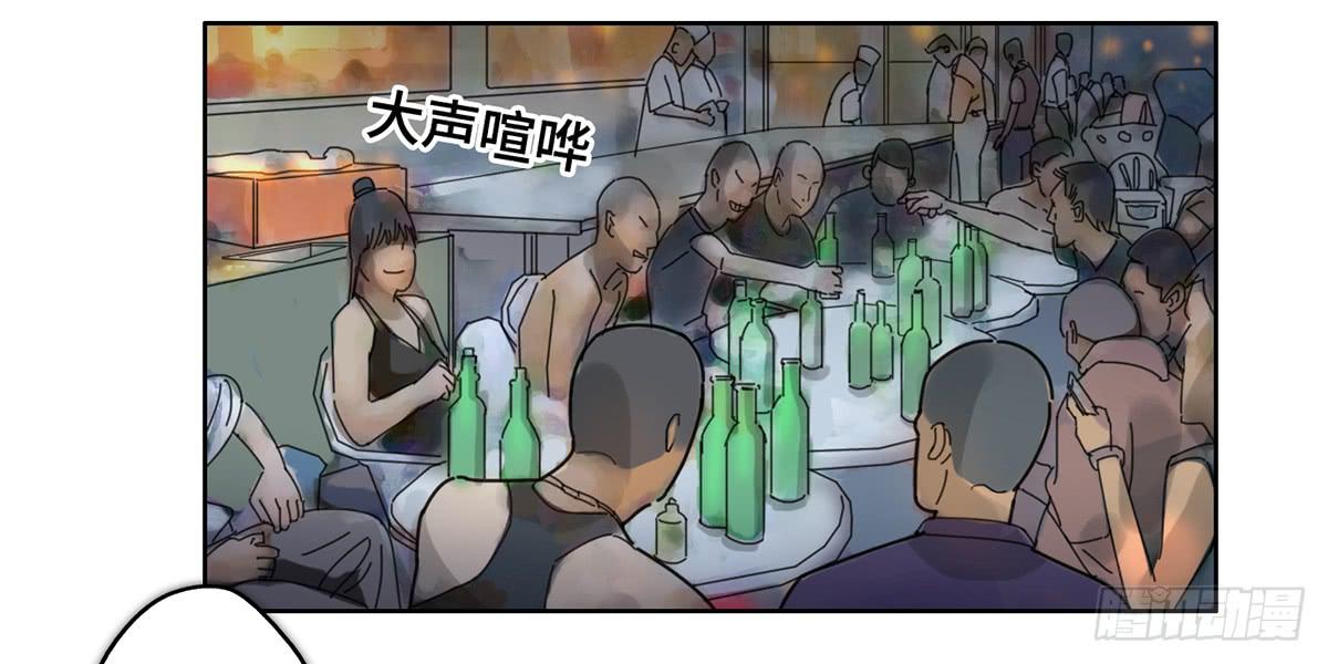 27 冒险58