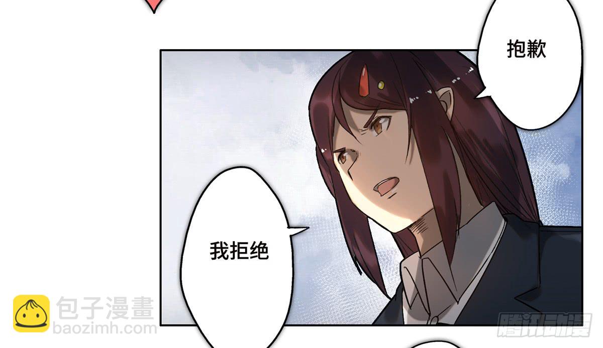 14 绑架54