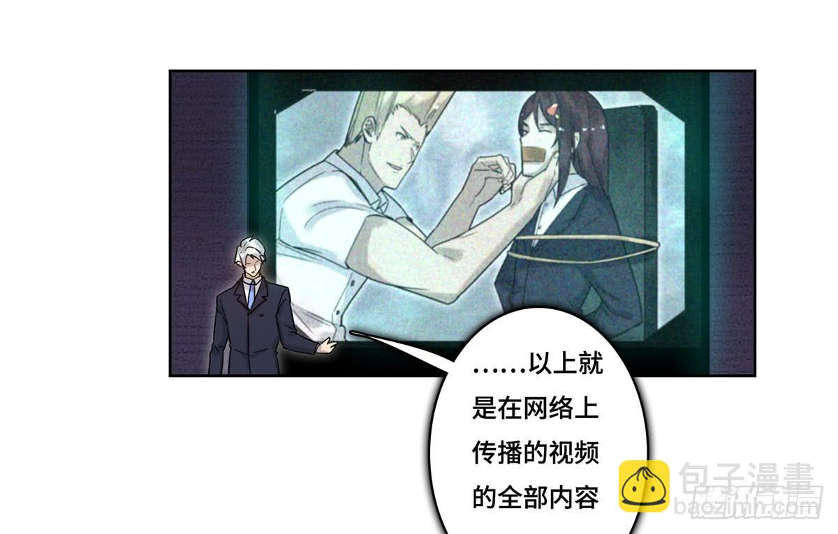 39 反转11