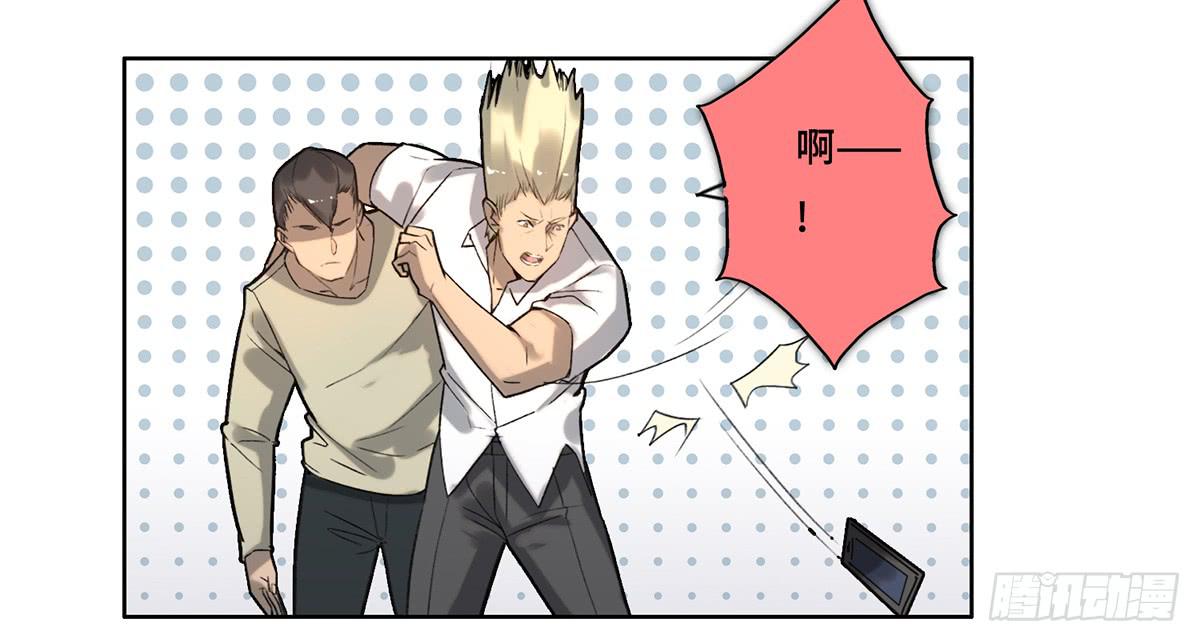 18 最终谈判9
